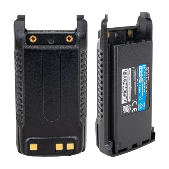 Aselsan ASN446-1100 QB-33L DC 7.4V 1800mah Li-ion Batarya ürün görseli 1