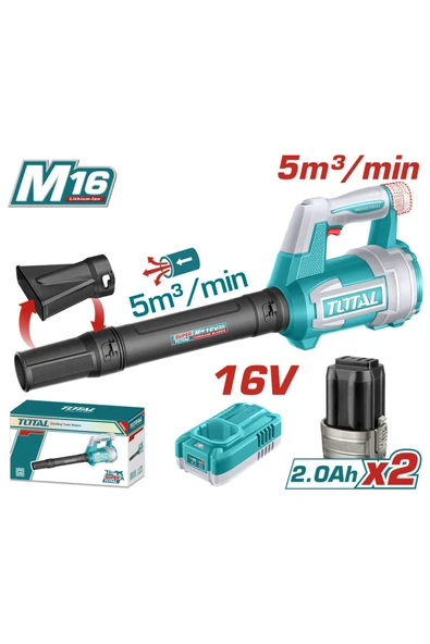 Total LI-ION ÇİFT AKÜLÜ 16V HAVA ÜFLEME MAKİNASI TABLI168082E Yüksek Kalite ürün görseli 1
