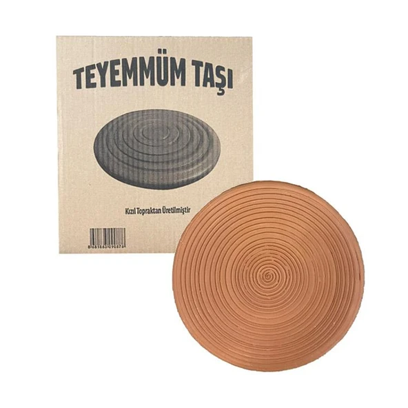 Teyemmüm Taşı - %100 Doğal Kızıl Toprak (20cm) ürün görseli 1