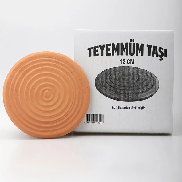 Teyemmüm Taşı - %100 Doğal Kızıl Toprak (12cm) ürün görseli 1