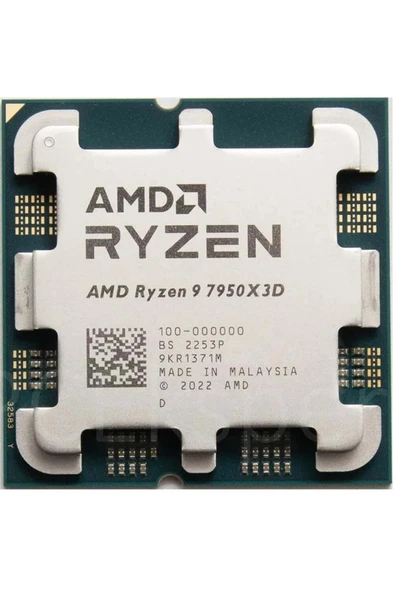 Amd Ryzen 9 9900x3d 4.4ghz 5.5ghz 144mb 12c-24t 120w Am5 Tray ürün görseli 1