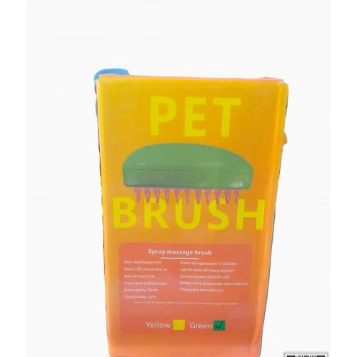 Pet Brush Buharlı Şarj Edilebilir Kedi Köpek Tarama Fırçası ürün görseli 1