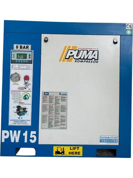 Puma PW15 Vidalı Hava Kompresörü 15 Hp-11 Kw 8-10 Bar ürün görseli 1