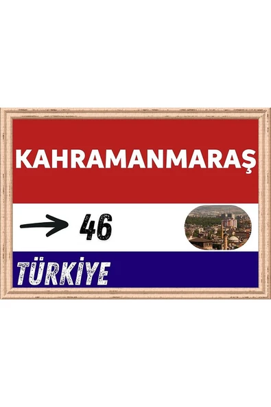 Kahramanmaraş Tablo - Retro Tablo ürün görseli 1