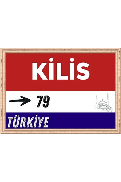 Kilis Tablo - Retro Tablo ürün görseli 1
