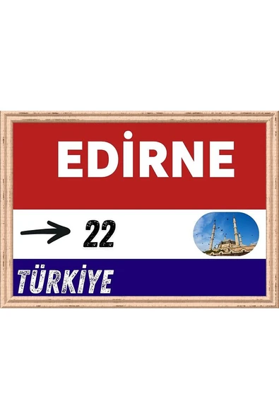Edirne Tablo - Retro Tablo ürün görseli 1