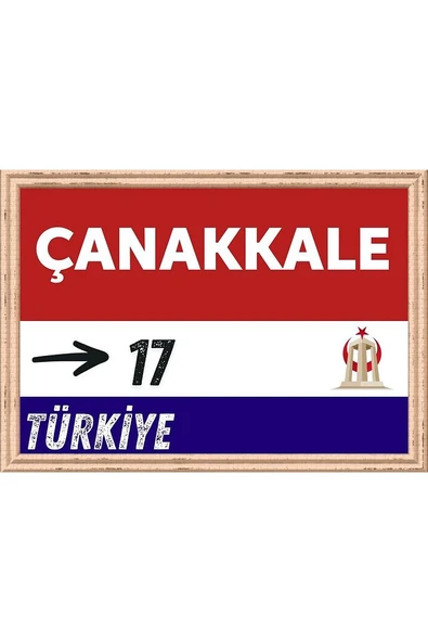 Çanakkale Tablo - Retro Tablo ürün görseli 1