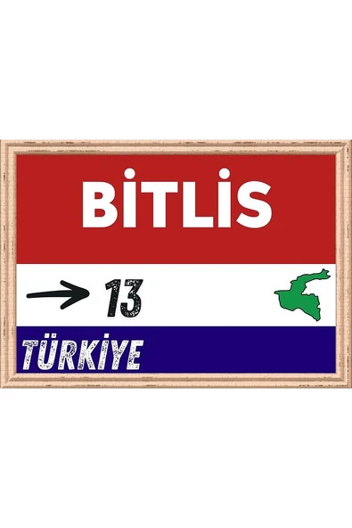 Bitlis Tablo - Retro Tablo ürün görseli 1