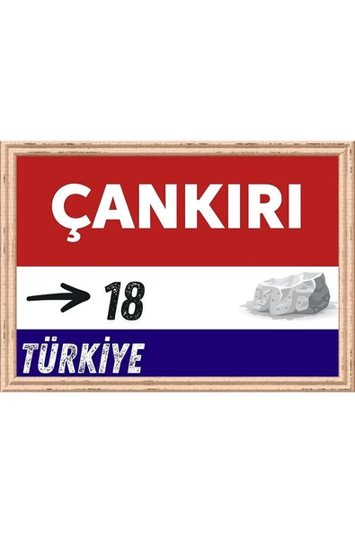 Çankırı Tablo - Retro Tablo ürün görseli 1
