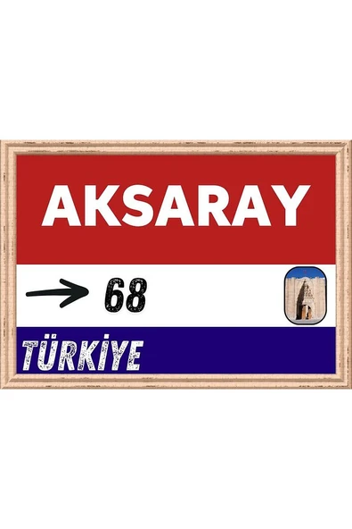 Aksaray Tablo - Retro Tablo ürün görseli 1