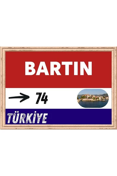 Bartın Tablo - Retro Tablo ürün görseli 1