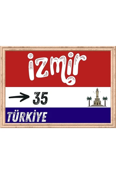 İzmir Tablo - Retro Tablo ürün görseli 1