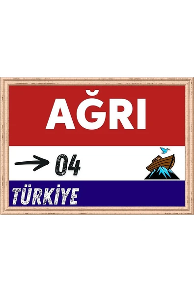 Ağrı Tablo - Retro Tablo ürün görseli 1