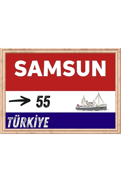 Samsun Tablo - Retro Tablo ürün görseli 1