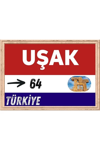Uşak Tablo - Retro Tablo ürün görseli 1