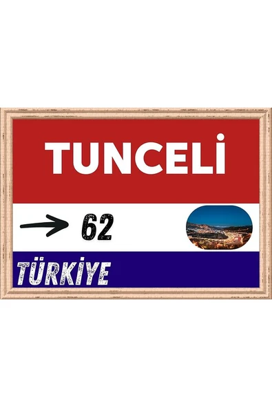 Tunceli Tablo - Retro Tablo ürün görseli 1