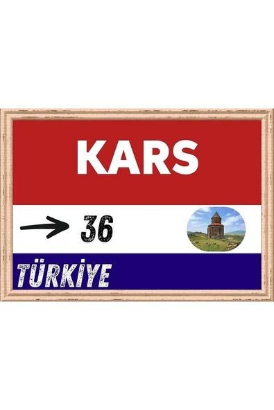 Kars Tablo - Retro Tablo ürün görseli 1