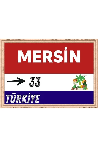 Mersin Tablo - Retro Tablo ürün görseli 1
