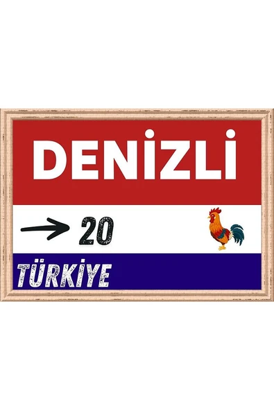 Denizli Tablo - Retro Tablo ürün görseli 1