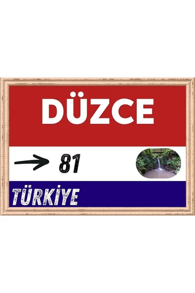 Düzce Tablo - Retro Tablo ürün görseli 1