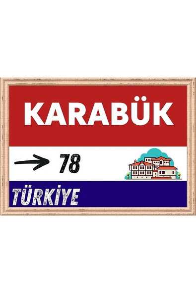 Karabük Tablo - Retro Tablo ürün görseli 1