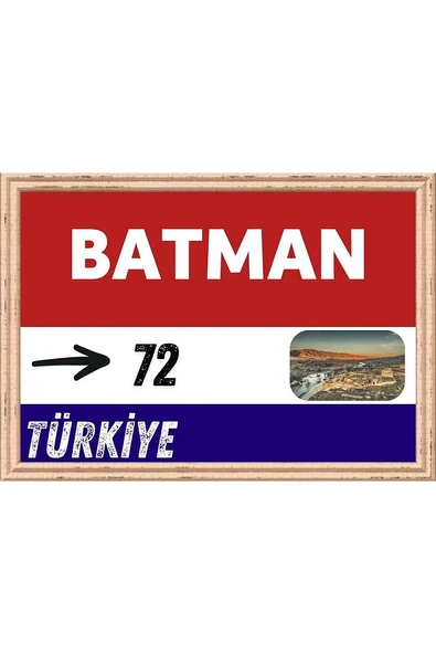 Batman Tablo - Retro Tablo ürün görseli 1