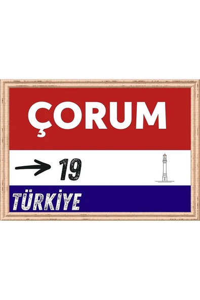 Çorum Tablo - Retro Tablo ürün görseli 1