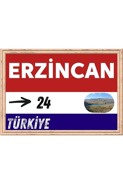 Erzincan Tablo - Retro Tablo ürün görseli 1