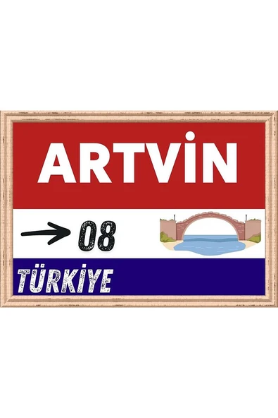 Artvin Tablo - Retro Tablo ürün görseli 1