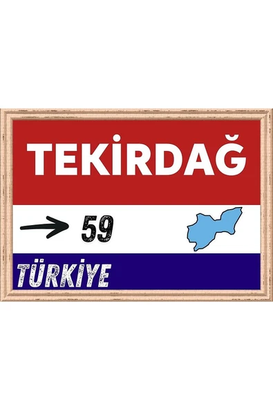 Tekirdağ Tablo - Retro Tablo ürün görseli 1