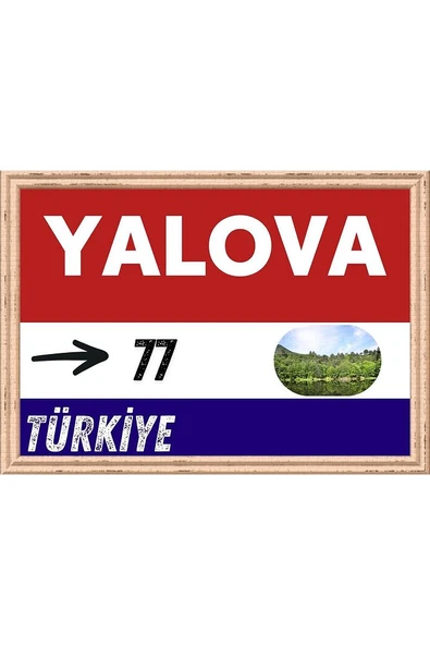 Yalova Tablo - Retro Tablo ürün görseli 1