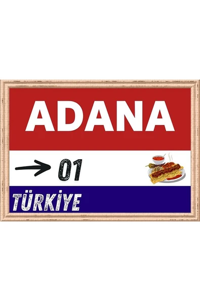 Adana Tablo - Retro Tablo ürün görseli 1
