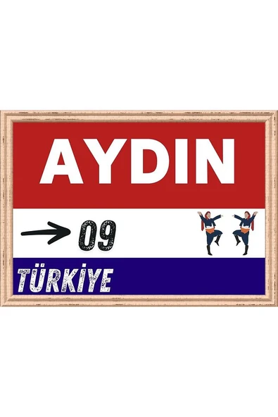 Aydın Tablo - Retro Tablo ürün görseli 1
