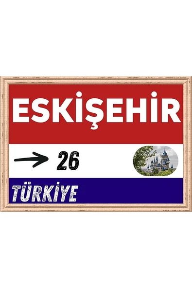 Eskişehir Tablo - Retro Tablo ürün görseli 1