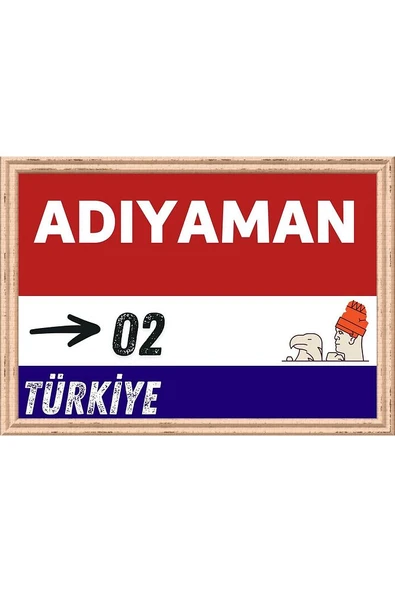 Adıyaman Tablo - Retro Tablo ürün görseli 1