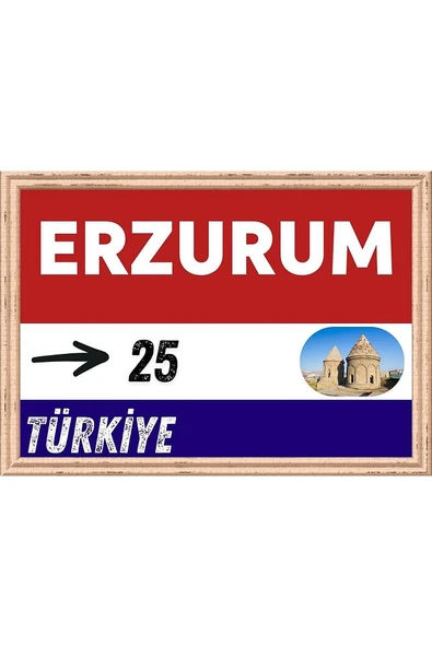 Erzurum Tablo - Retro Tablo ürün görseli 1