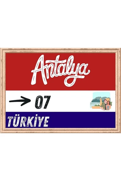 Antalya Tablo - Retro Tablo ürün görseli 1