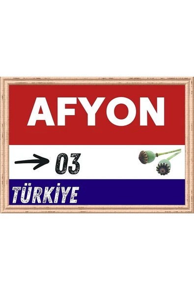 Afyon Tablo - Retro Tablo ürün görseli 1