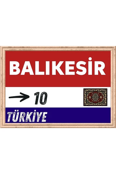 Balıkesir Tablo - Retro Tablo ürün görseli 1