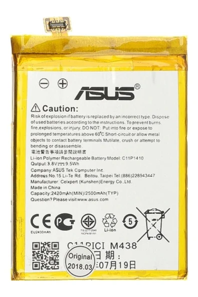 Zenfone 5 Lite Batarya C11P1410 2500 Mah ürün görseli 1