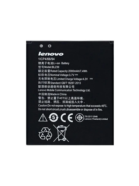 Lenovo A399 Pil Batarya BL239 ürün görseli 1