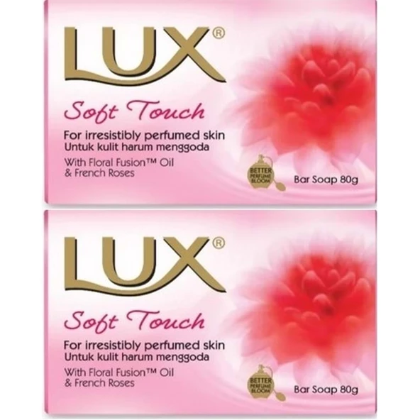 Lux Sabun 80GR Soft Touch (Yumuşak Dokunuş) (2 Li Set) ürün görseli 1