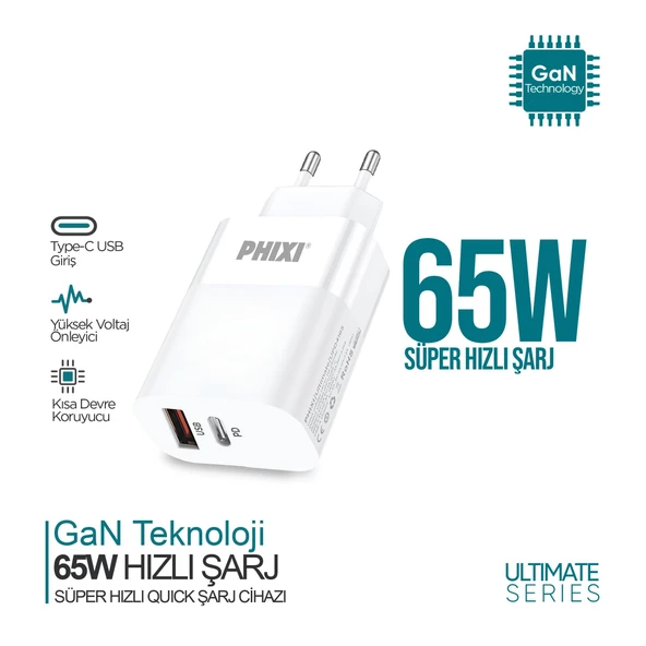 PHİXİ ULTİMATE UPD4165 65W PD ÇİFT ÇIKIŞLI HIZLI ŞARJ ADAPTÖR ürün görseli 1