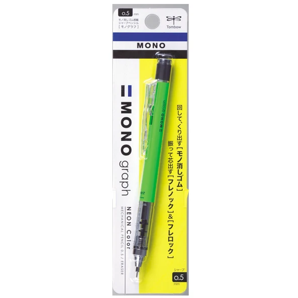 Tombow Versatil Kalem Mono Graph 0.5 MM Neon Yeşil ürün görseli 1