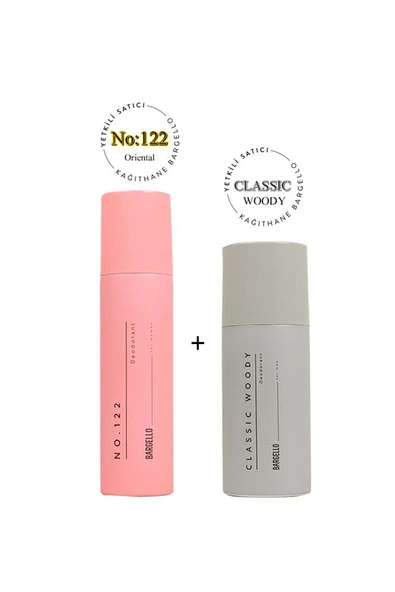 No:122 Classic Woody Kadın / Erkek Deodorant Oriental / Woody 150ml - Mnms150122wdydeo ürün görseli 1