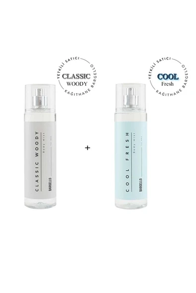 Classic Woody Cool Fresh Body Mist Erkek 210 ml Edt - Mnms210cwdyclfr ürün görseli 1