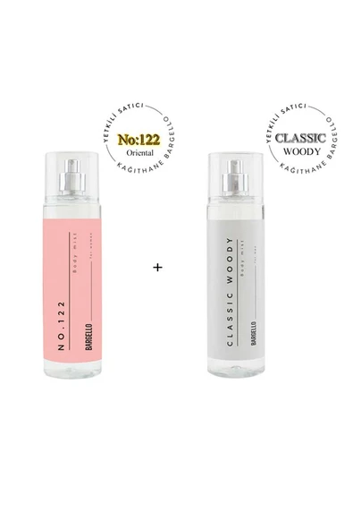 No:122 Classic Woody Body Mist Kadın / Erkek 210 ml Edt - Mnms210edt122cwdy ürün görseli 1