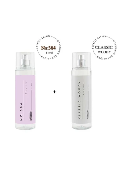 No:384 Classic Woody Body Mist Kadın / Erkek 210 ml Edt - Mnms210384cwdy ürün görseli 1