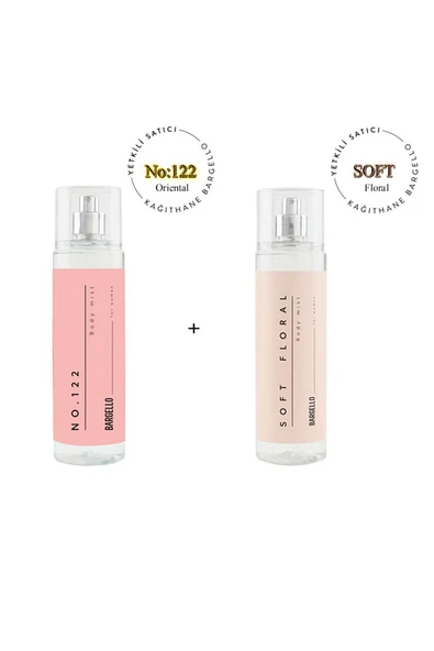 No:122 Soft Body Mist Kadın 210 ml Edt - Mnms210edt122sft ürün görseli 1