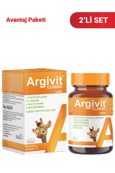 ARGİVİT Classic Fosfotidilserin, L-arjinin, Multivitamin Ve Multimineral Içeren Tablet 2’li Paket 30 Tablet ürün görseli 1